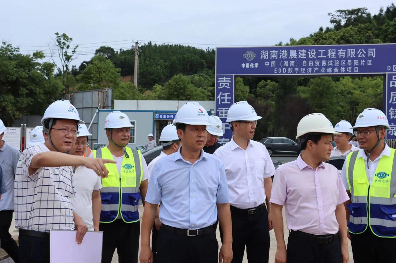 2022年7月，岳陽市委副書記、市長李摯到岳陽自貿(mào)片區(qū)EOD建設項目調研