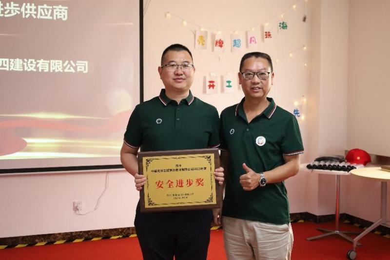 歡慶七十載，品牌引領(lǐng)在行動(dòng)（八）丨公司各單位獲多項(xiàng)榮譽(yù)