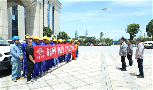緊急馳援平江！公司應(yīng)急搶險(xiǎn)突擊隊(duì)爭分奪秒搶修保供水
